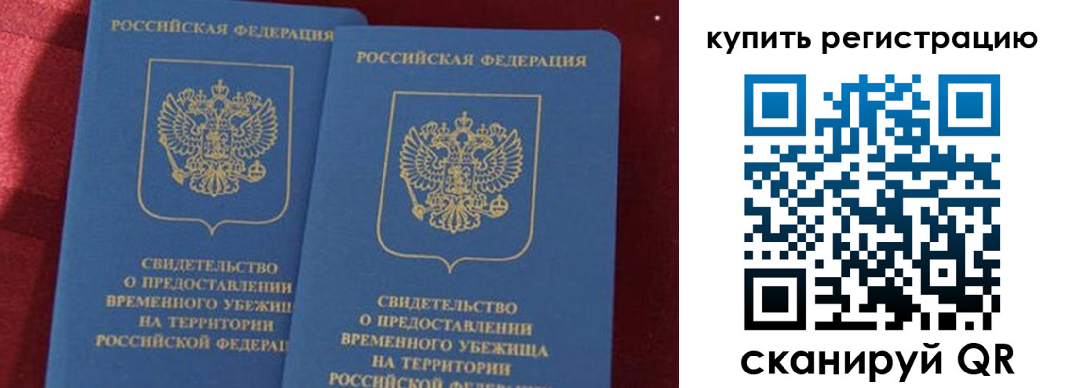 форма 3 в Чкаловске